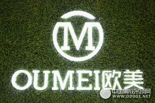 艺术携手商业，共绘未来蓝图——2017年欧美文化艺术经纪代理经销商大会邀请函