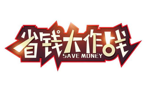 保险招聘三大套路 文化艺术经纪代理行业的警示与反思